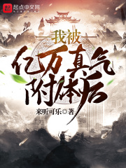 王永泉