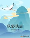 小恶魔s
