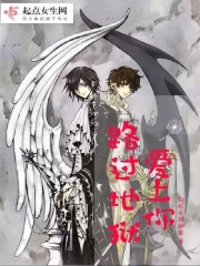 石野容子