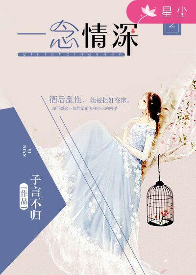 桃红色世界入口进口
