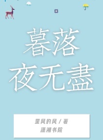 怎么用一支笔把自己抠水里