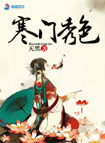 123影院手机在线观看