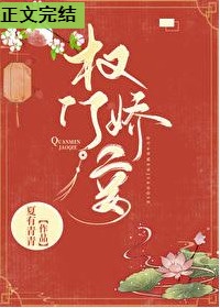 极速电影院