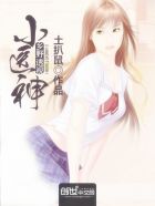 手机派