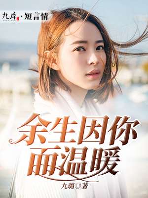 瓷都算命网免费算命