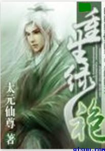 喜欢你动漫无删减在线观看