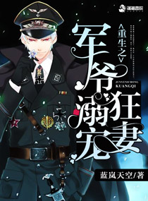 南山兵哥的喜欢lofter