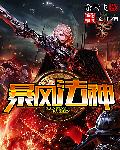 黄瓜自卫慰流水动态图