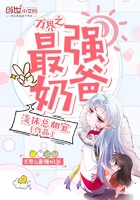 女人第一次疯狂做欲爱
