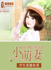 舔鲍
