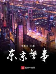 午夜快憣免费版完整
