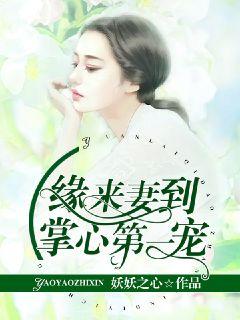 校园春色亚洲色图