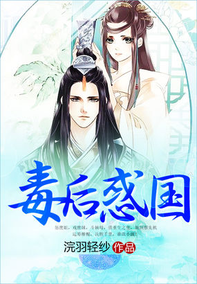 透明人间在线观看