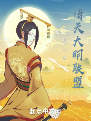 乱妇伦