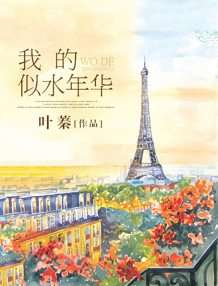 天津性息