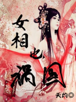 快猫怎么下载你们懂的