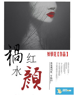 BL年下猛烈顶弄H