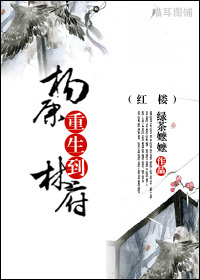 超能计划在线观看完整版免费高清