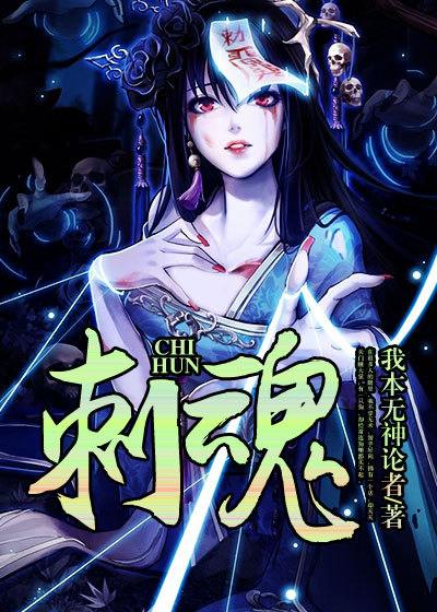 阿贵将军