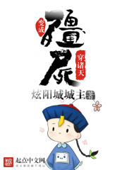 强漂亮女教师视频