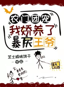 阁楼上的光