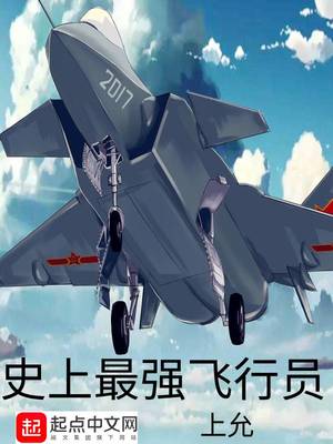 fate hf第二章在线观看