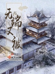 金正大oa办公系统