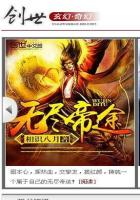 可爱过敏原小说
