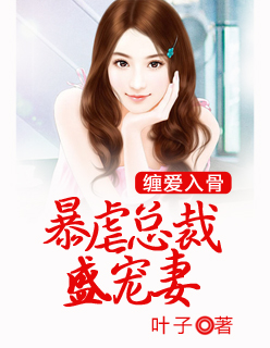 裘芸