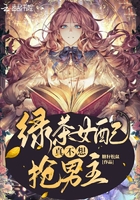 穿越鸿蒙
