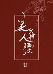 我是年代文里美炸天的小姑子