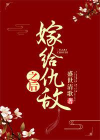 最强男神