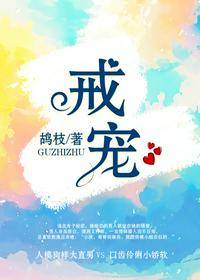 黑糖群侠传电视剧全集在线观看
