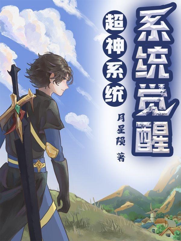 欧洲洲一区二区精华液