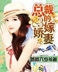 一脱二吻三膜四强吻