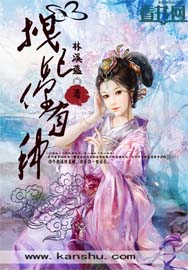 陆少的隐婚罪妻电视剧在线观看