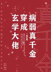 亚洲高清国产拍精品5