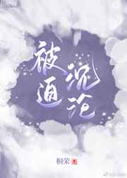 俄罗斯胖老太性bbww