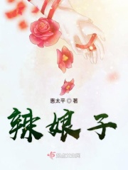 你不许凶我
