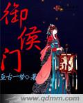 国产理论片午午伦夜理片2024