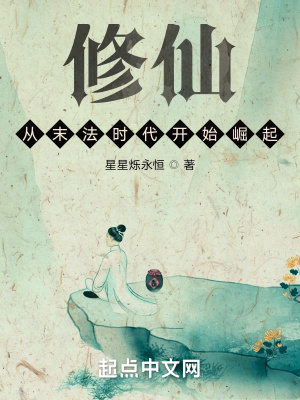 人与猪狗马驴zoo在线