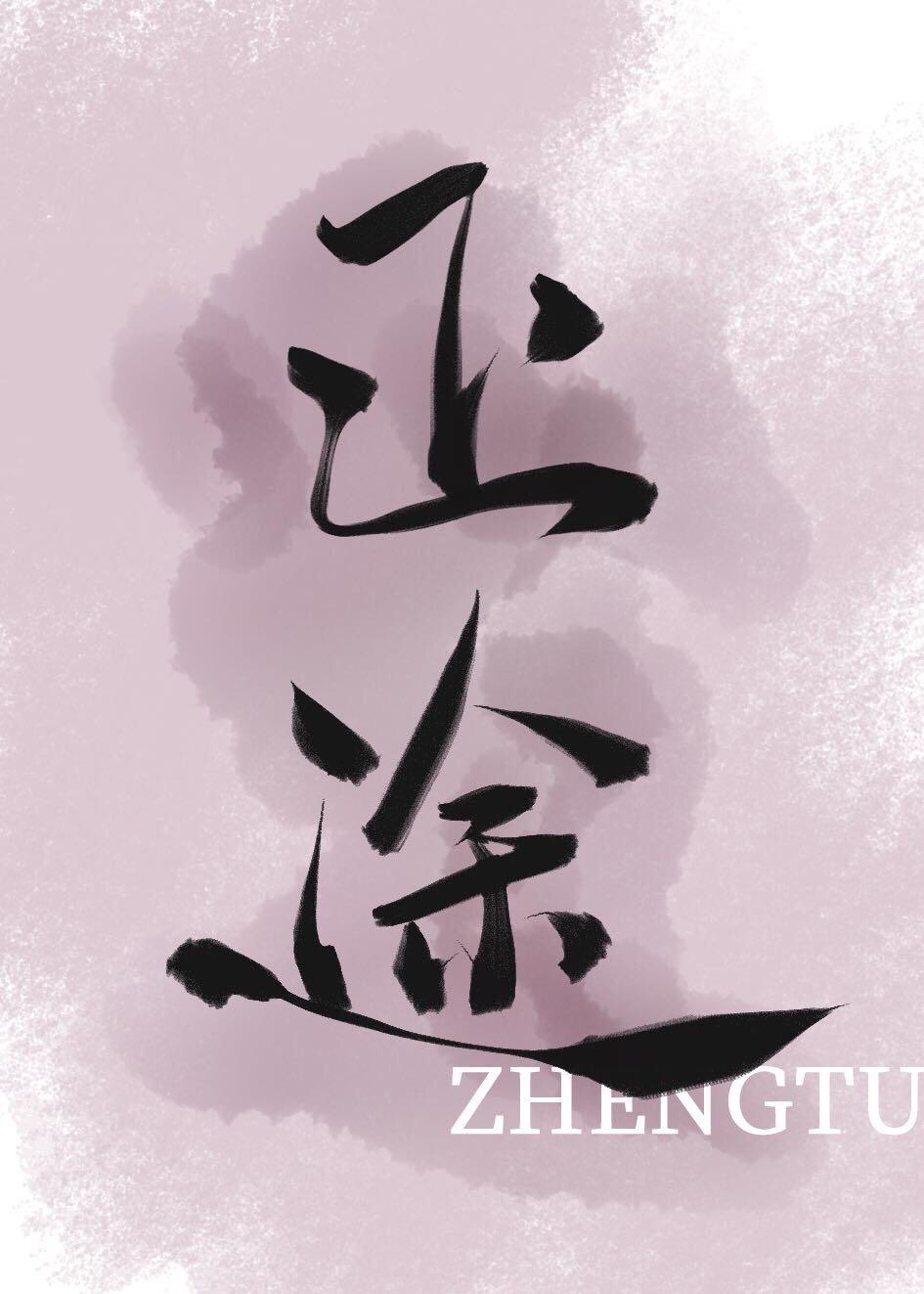 yellow在线观看完整版高清字幕网