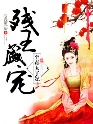大尺度无遮掩床戏在线观看