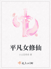 夜律直播app破解版