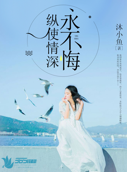 穿到女配作死前(穿书)