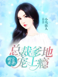 兽皇在线