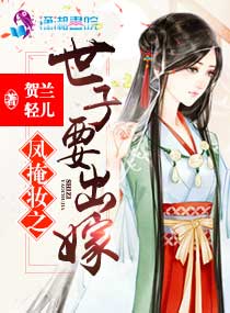廖学兵超级教师