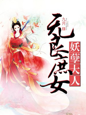 洗衣店小新