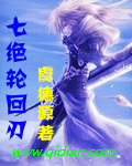 艋胛耀辉