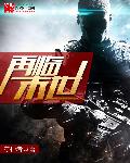东京热视频
